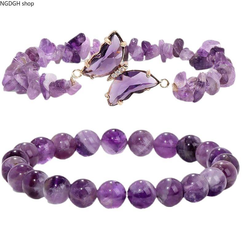 Women's Pink Natural Stone Butterfly Lightweight Charm Bracelet - Gold Drop Accent, Stretch Beaded Sparkle, Trendy Adult Sports & Outdoor Accessory for Party & Casual Outfits