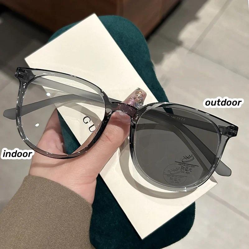 Fashion Intelligent Photochromic Glasses Men Women Color Changing Myopia Eyeglasses Unisex Round Travel Sunglasses 0-1.0-4.0