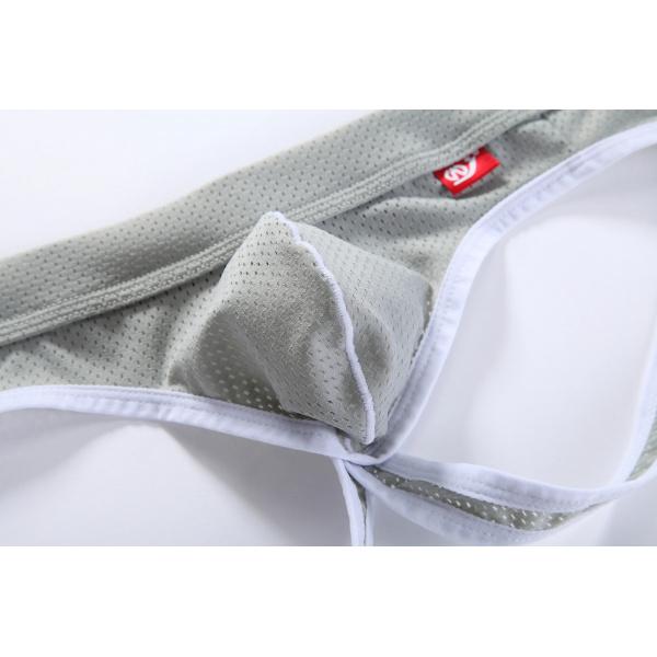 Men's Mesh Jockstrap, Thong Underwear, Gay Underwear, Pouch Backless Erotic Panties, Jock Straps, Lingerie, Breathable Underpants, Slips