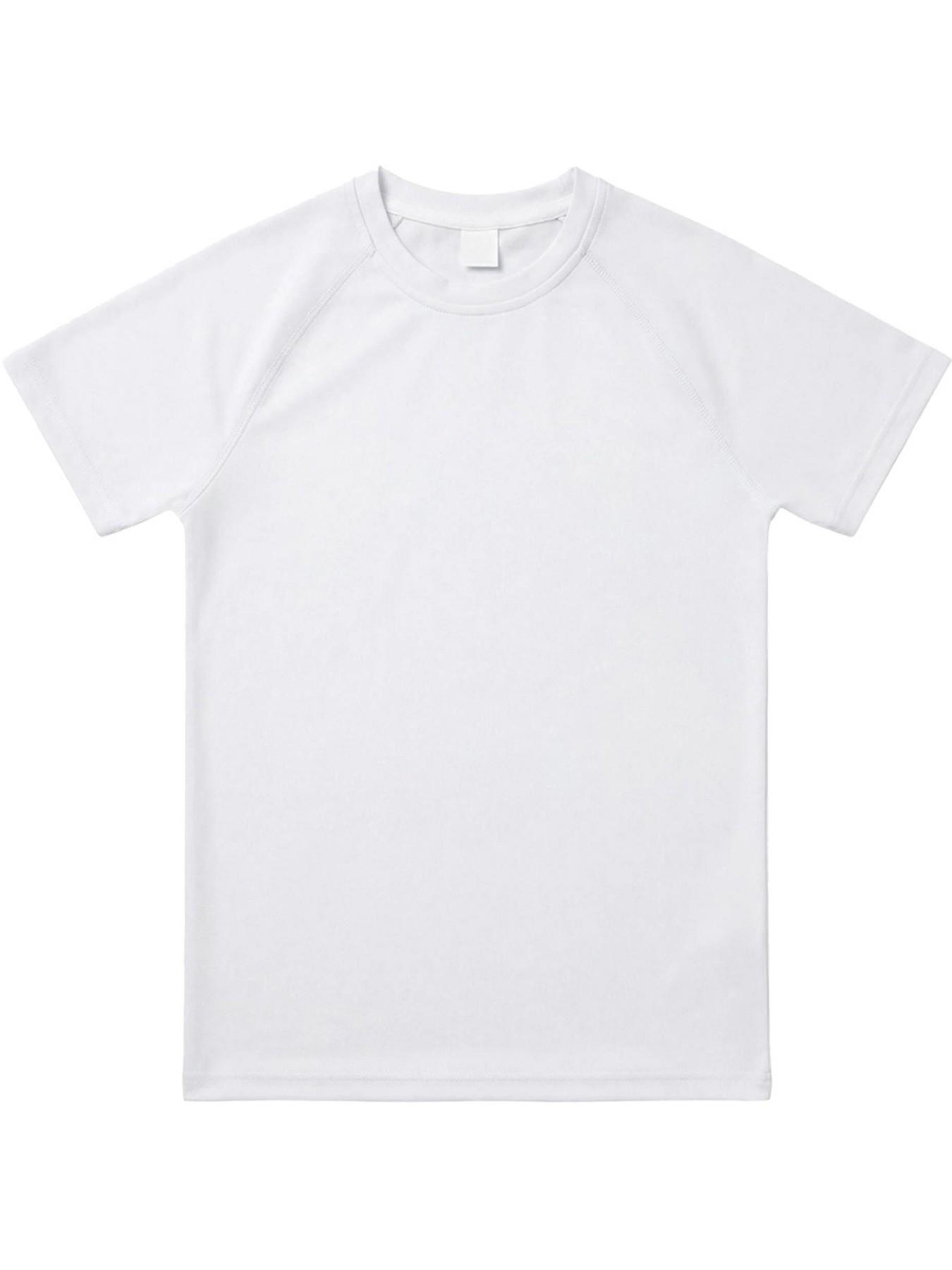 New Men's Fitness Short Sleeve Muscle Sports Tight Fit T-Shirt, Printed Elastic Quick Dry T-Shirt, Outdoor Gym Wear