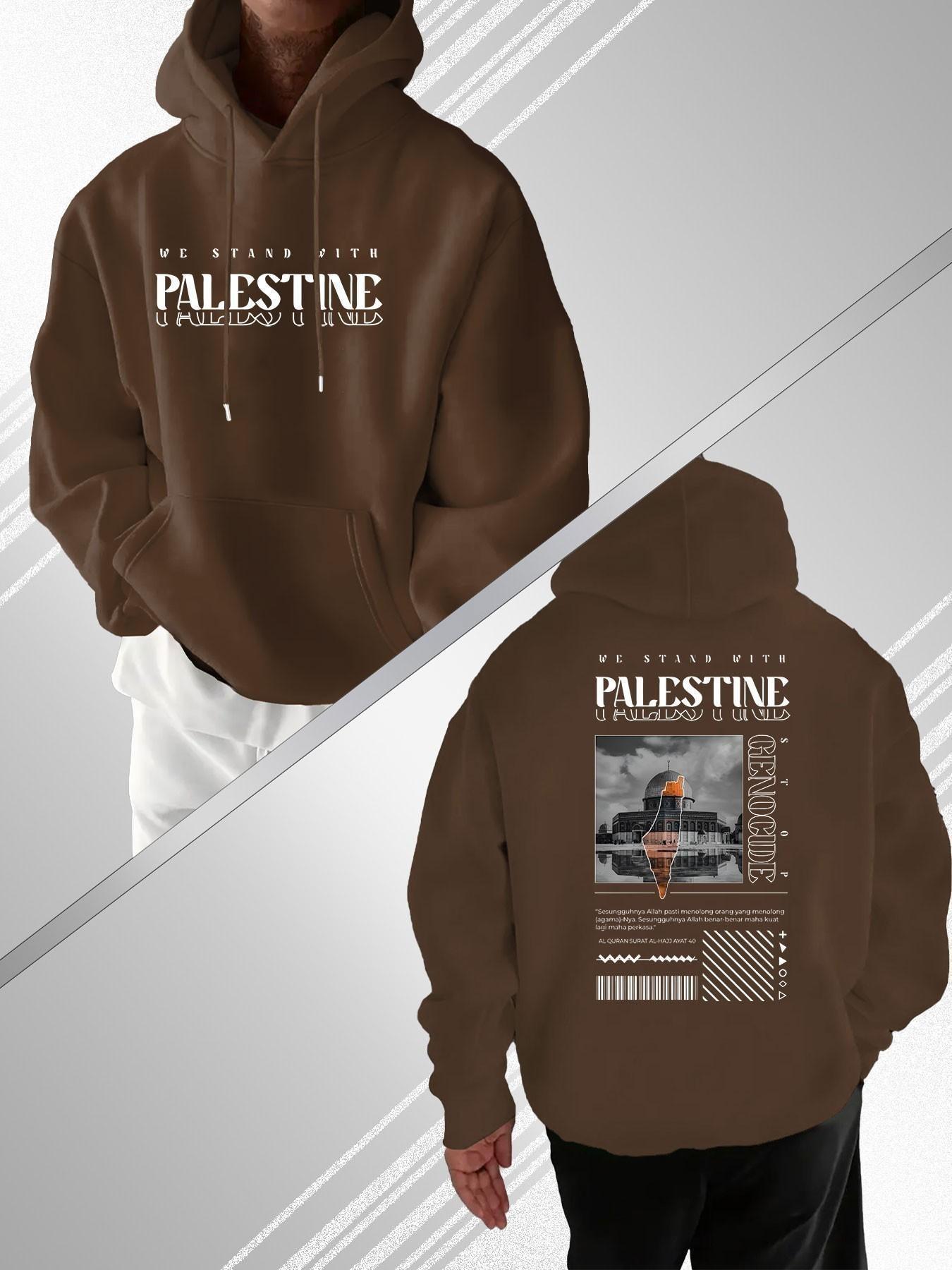 Palestinian Dome Mosque Print Hoodie, Street Style Casual Sweatshirt, Perfect for Travelers, Students, Couples, Art Lovers