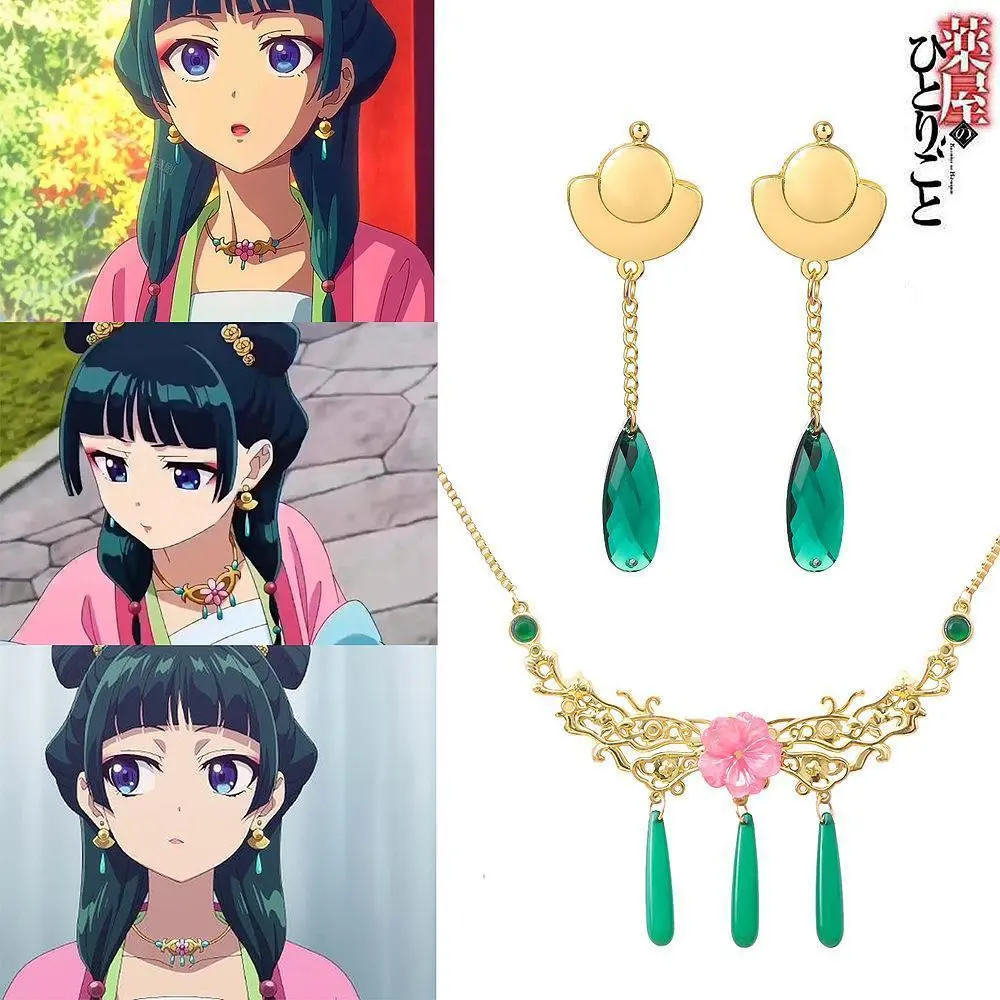 Women's 2-Piece The Apothecary Diaries Cosplay Jewelry Set - Short Maomao Choker Necklace & Earrings, Valentine’s Day Gift Pendant Accessories