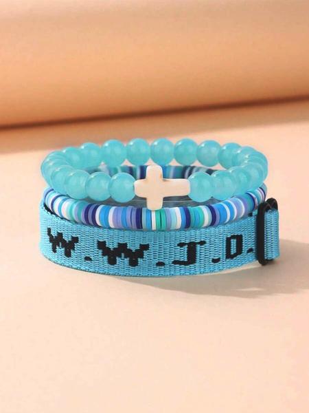 WWJD Beaded Bracelet, Fashionable Cross Charm Decor Bracelet for Women & Men, Trendy All-match & Exquisite Jewelry for Birthday Gift
