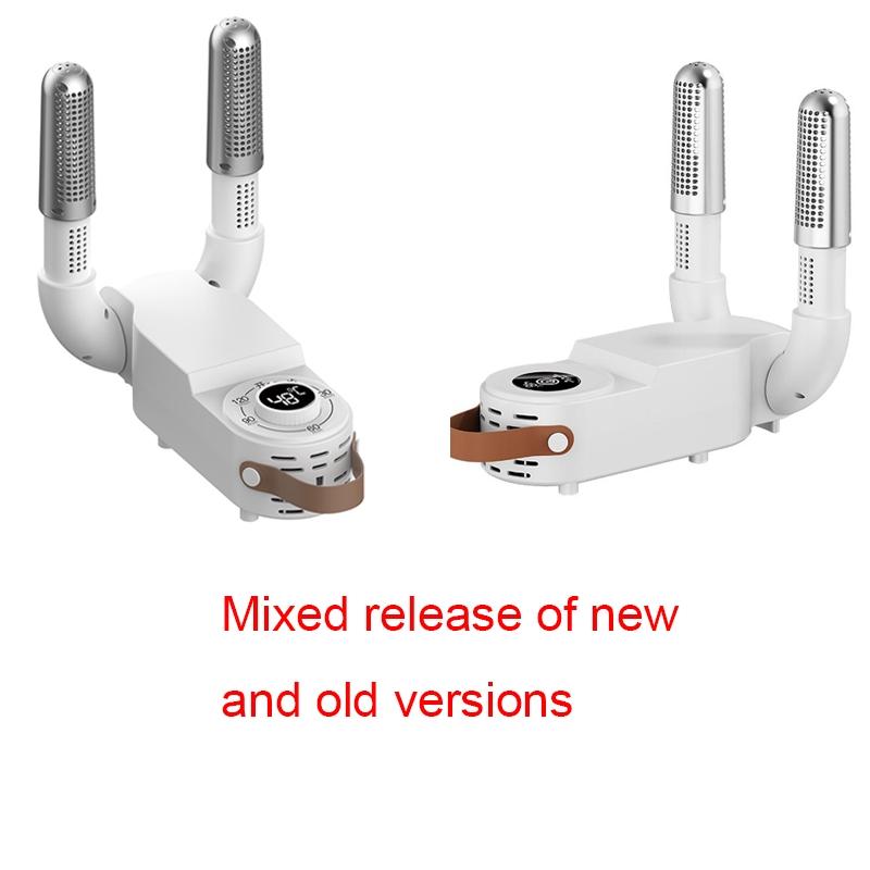 Household Shoe Dryer, Plug and Play Shoe Dryer, Portable Shoe Dryer, Foldable Shoe Drying Machine with Handle & Digital Display for Home, Office, Travel