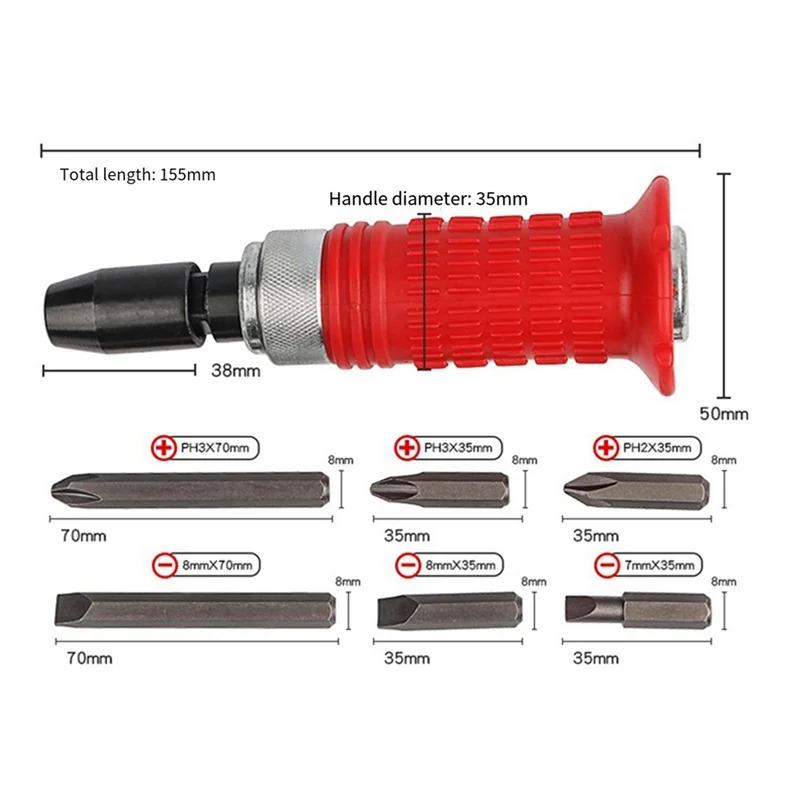 7PCS Impact Screwdriver Set Impact Screwdriver Impact Screwdriver Percussion Batch Tool Kit