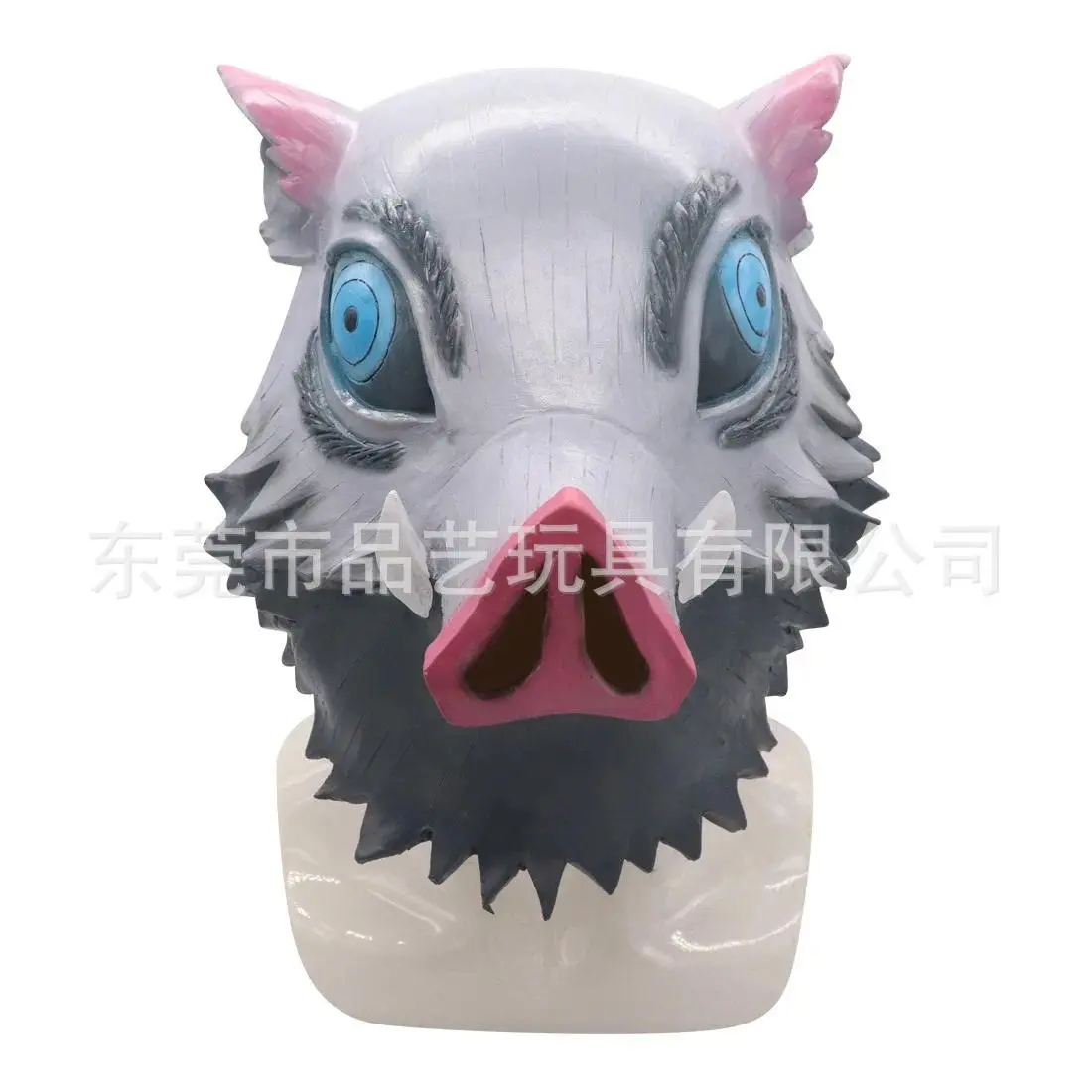 Mask Head Cover Plush Pig Head Mask Halloween Anime Performance
