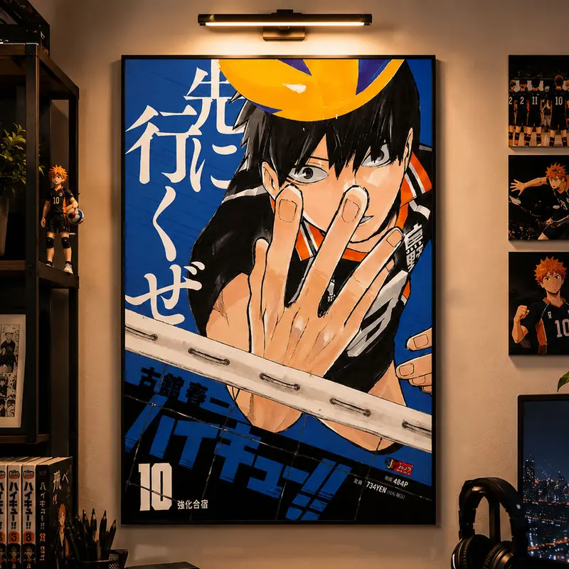 Haikyuu Volleyball Anime Poster, Shoyo Hinata Kageyama Tobio Wall Art, Sunrise Manga Cover Print, Japanese Anime Decor, Otaku Gaming Room Wall Art, Collector Anime Artwork, Anime Fan Gift, Modern Manga Poster
