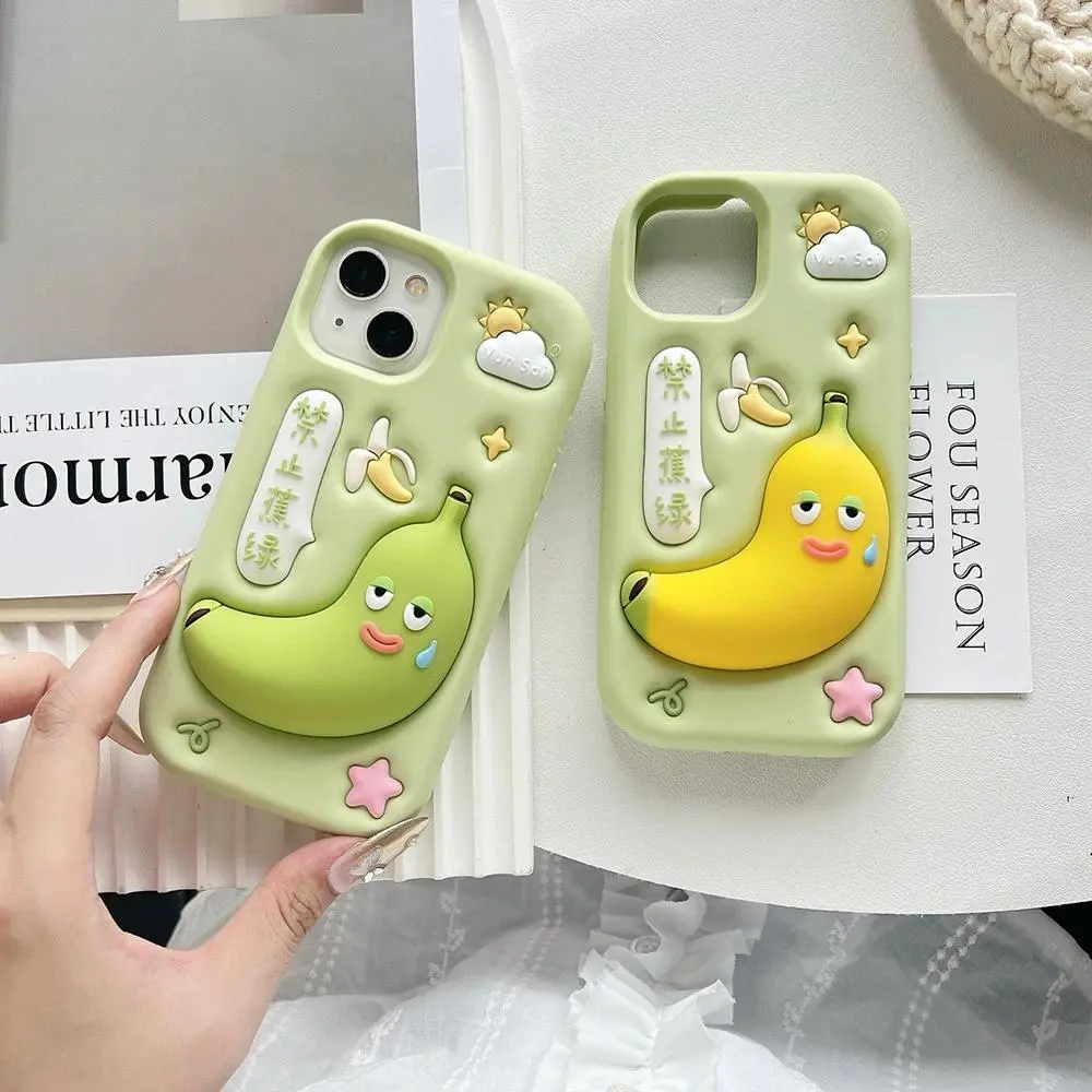 For iPhone 12 13 14 15 16 Pro Max Funny 3D Cartoon Prohibit Anxiety Banana Soft Silicone Case Shockproof Back Cover Capas