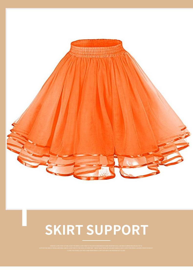 14 Colors Women Petticoat Tutu Underskirts Crinoline 50's Three Layers Ribbon Gauze Tulle Skirt Vintage Bridal Slips Rockabilly