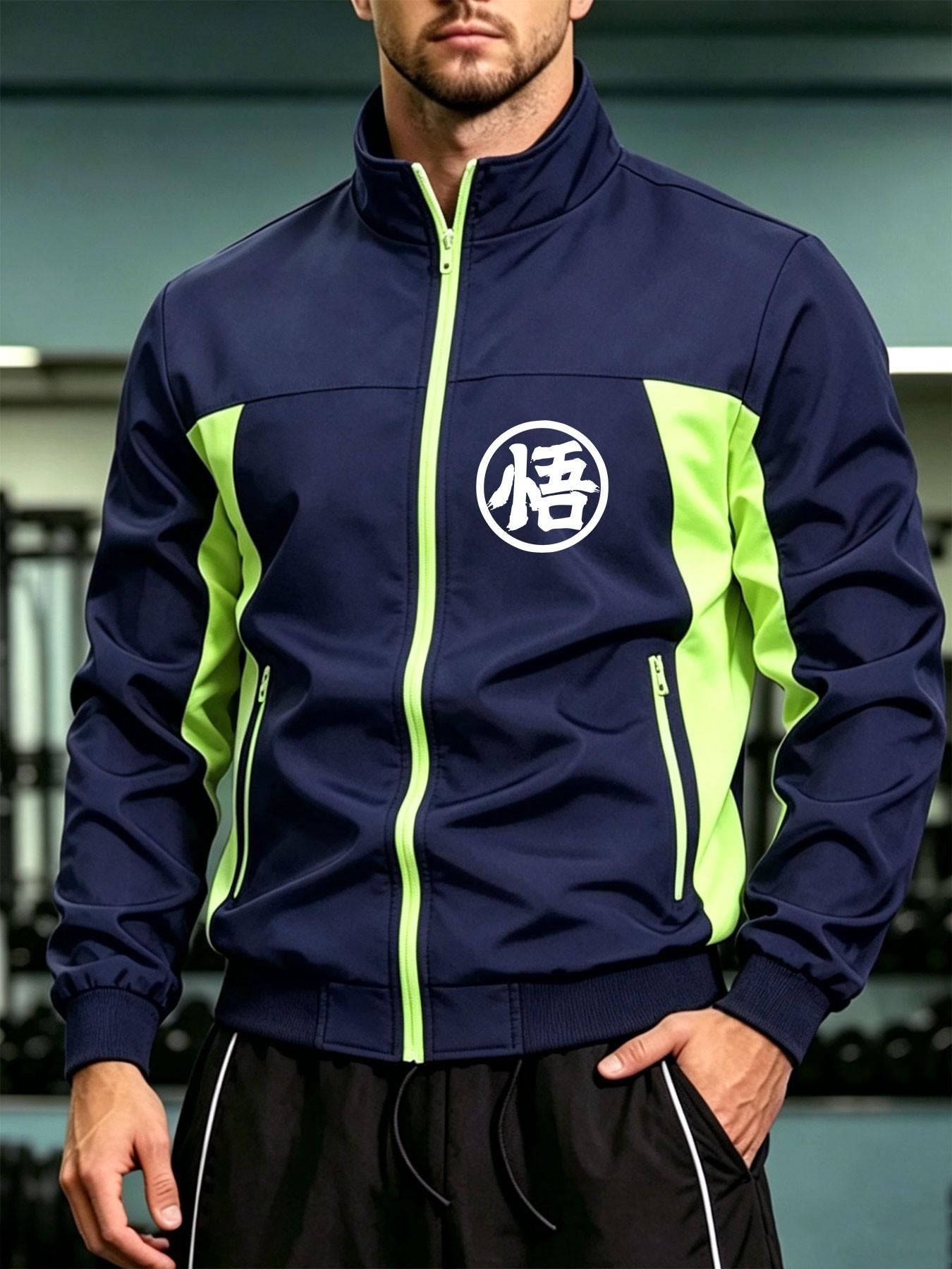 Men's Funny Print Contrast Stand Collar Jacket, Fall Winter Zipper Pocket Outdoor Sport Wind-Resistant Coat, Casual Fitness Training Top