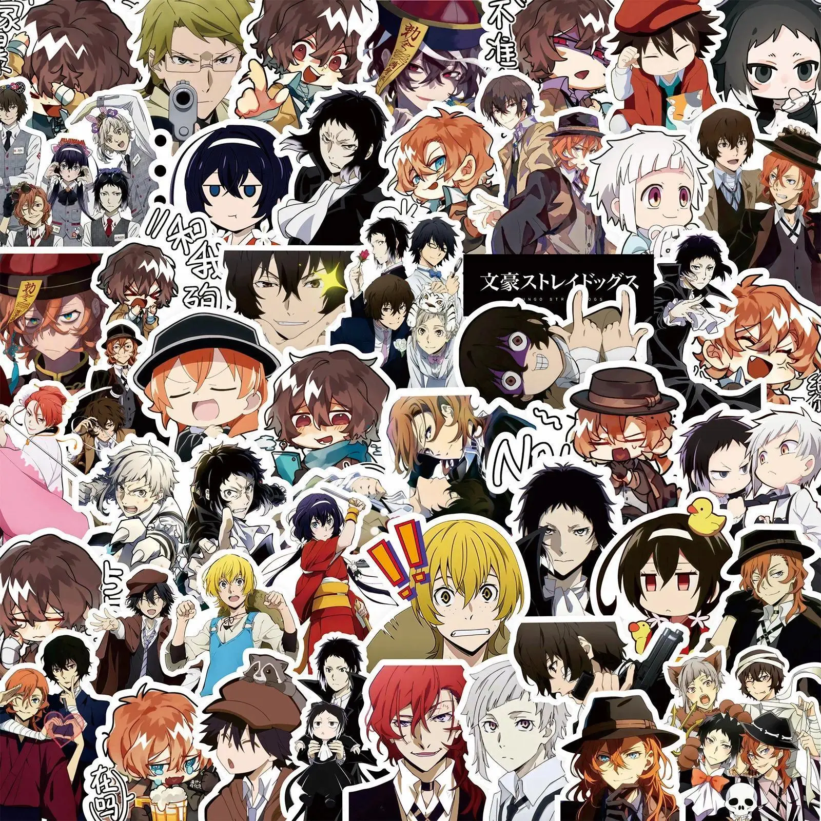 2026 New hot item New 82pcs Bungo Stray Dogs Anime Graffiti Stickers Japanese Manga Decal Packing Laptop Phone Luggage Car Cartoon Sticker Decor