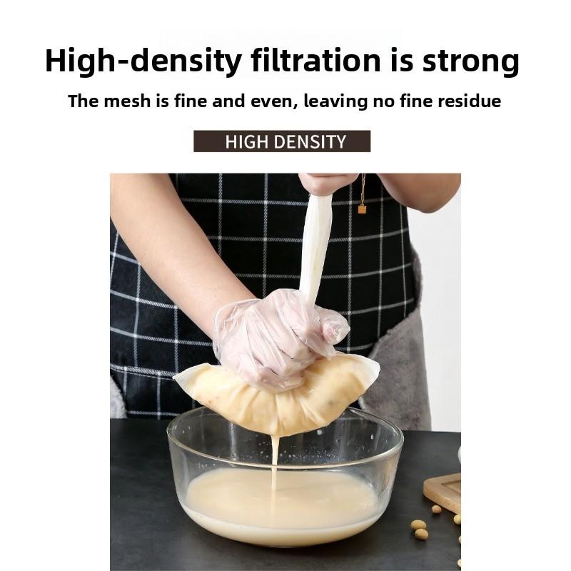 Kitchen Soy Milk Filter Bag Ultra-Fine Mesh, Home Juice Wine Filter Strainer, Vegetable Fruit Sieve Bag, Kitchen Essentials