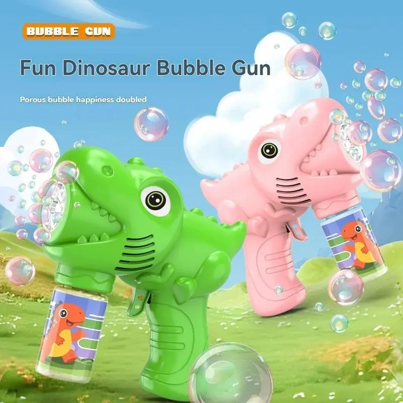Fully automatic bubble gun, dinosaur bubble machine, family gatherings, camping toys, summer outdoor bubble gifts for beach