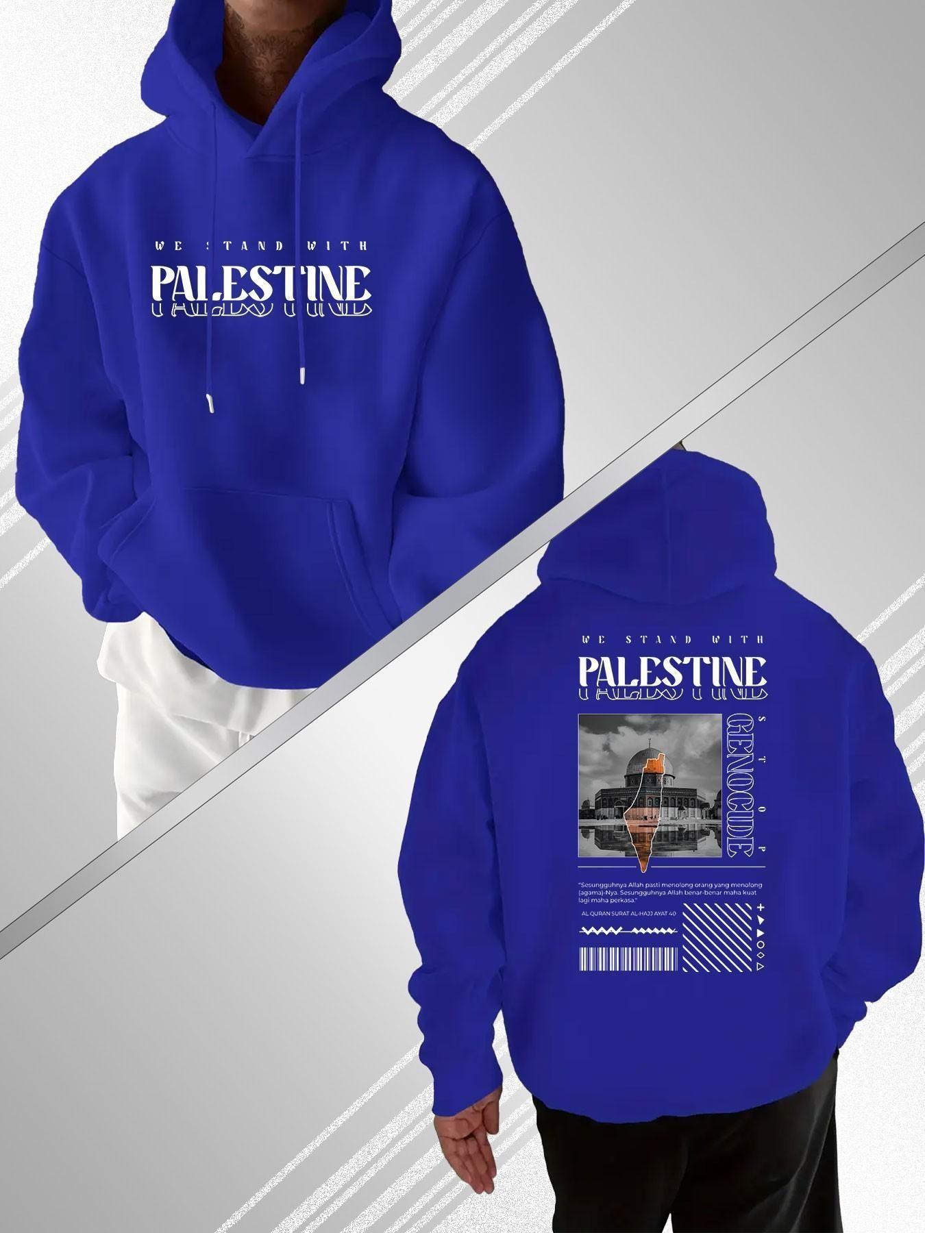 Palestinian Dome Mosque Print Hoodie, Street Style Casual Sweatshirt, Perfect for Travelers, Students, Couples, Art Lovers
