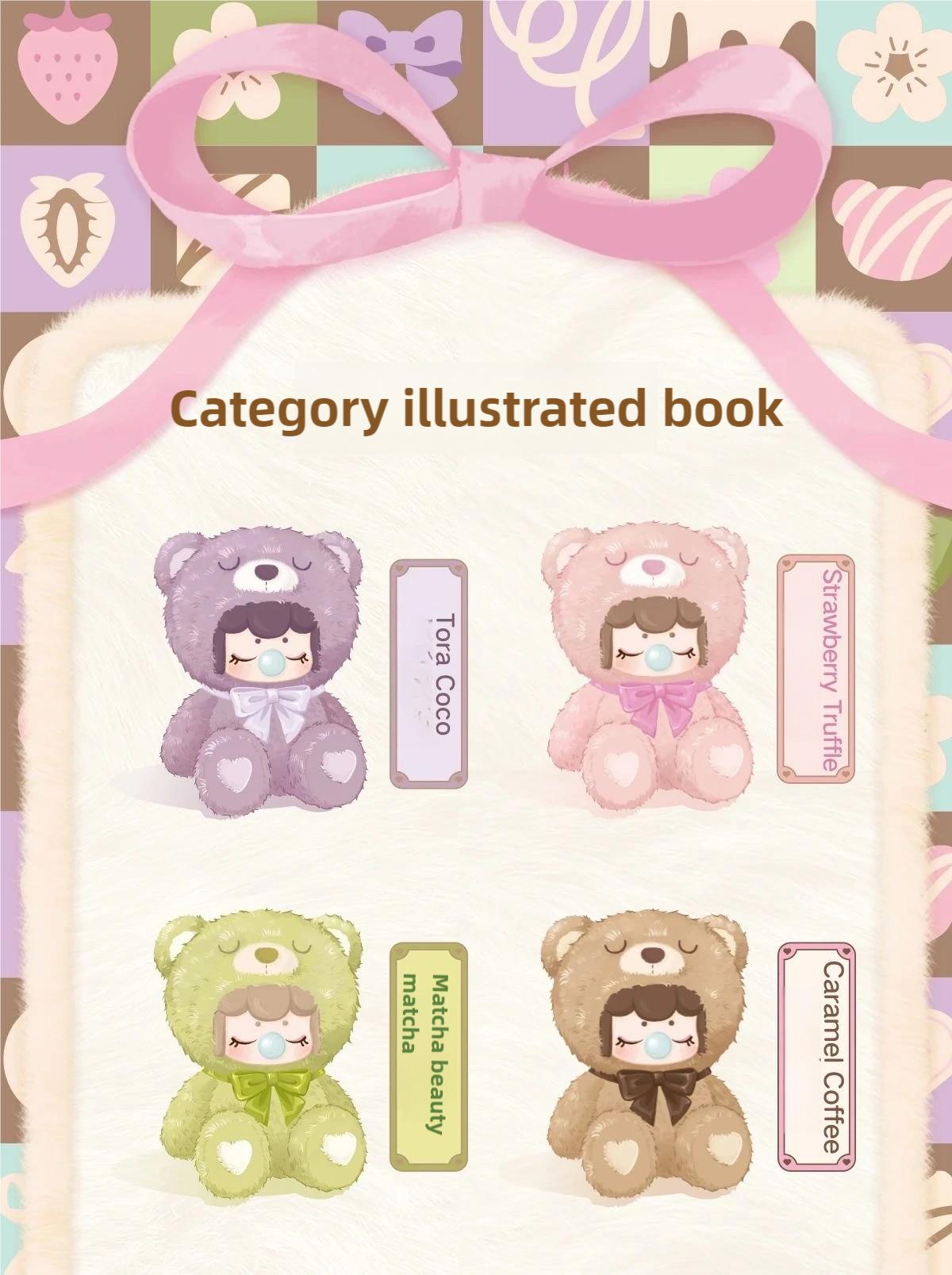 Nanci Colorful Chocolate Cutie Bear Plush Series Mystery Box