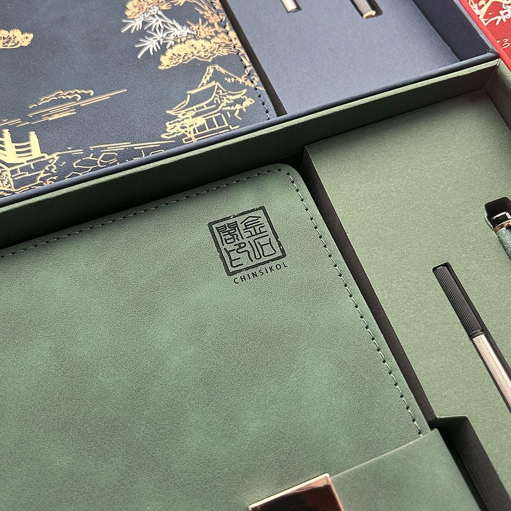 CHINSIKOL A5 PU Leather Notebook Set, Hardcover Journal, Chinese Style Embossed Pattern, Gold Foil Stamping, Gold Foil Accents, Glossy Clasp, Thick Paper, Includes Metal Pen & Replacement Ink Cartridge