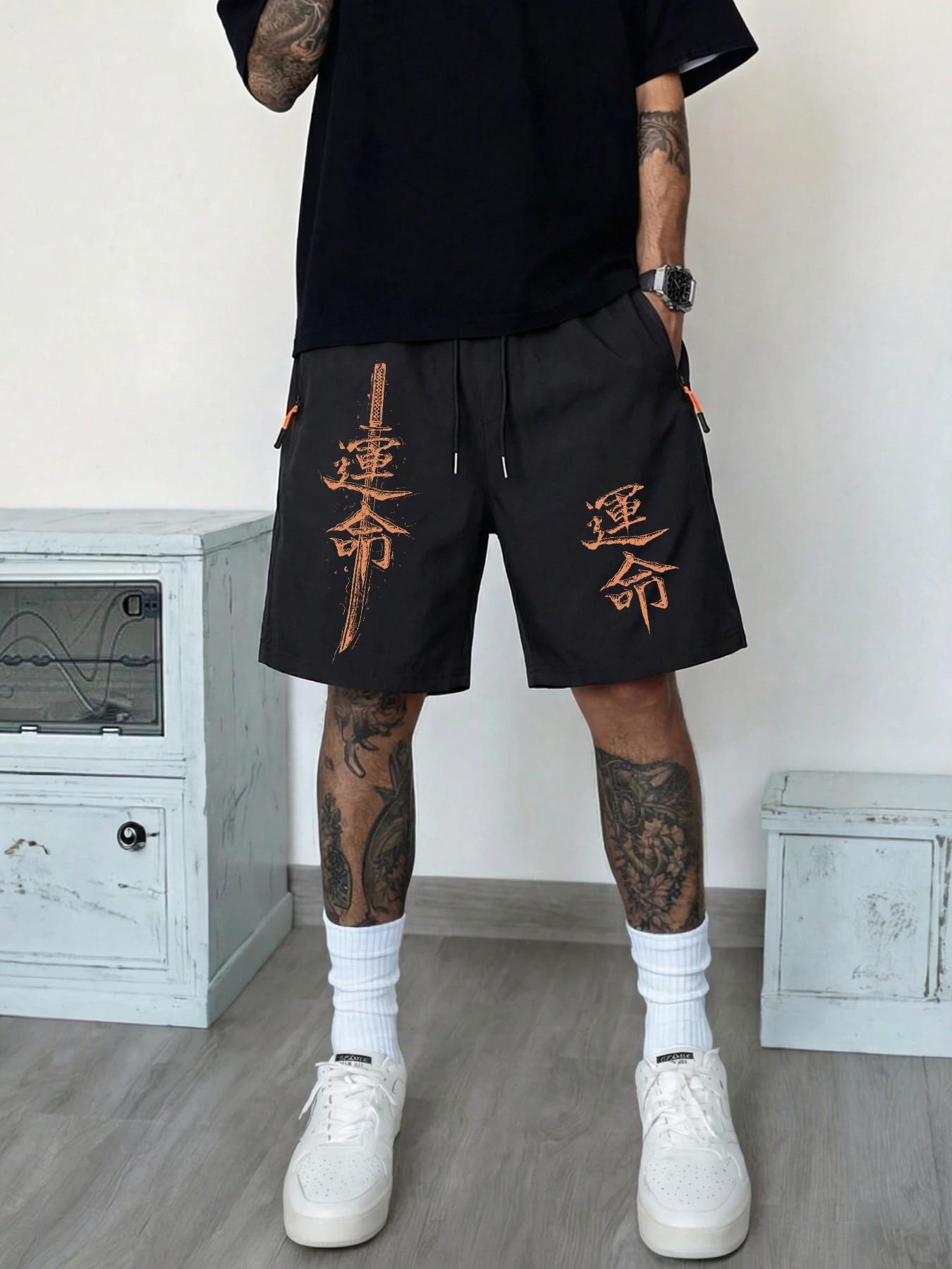 Men's Quick-Dry Fitness Shorts with Print, Summer Cool Breathable Running Gym Shorts, Pocketed, Ideal for Basketball Training