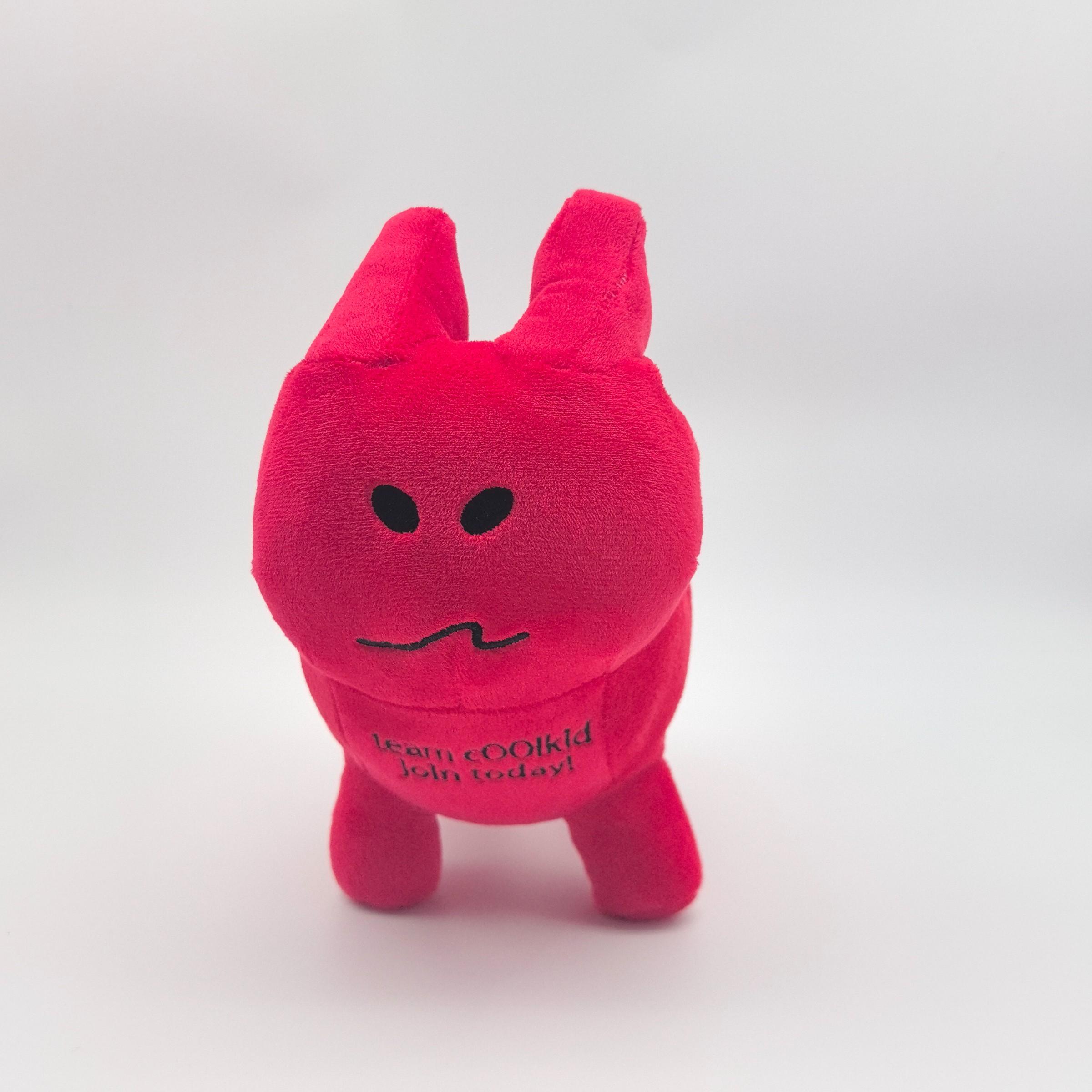 Cute Forsaken Gubby Plush Rabbit Toy, Soft Polyester Material, Perfect Gift and Collectible, Unique Design, Unisex