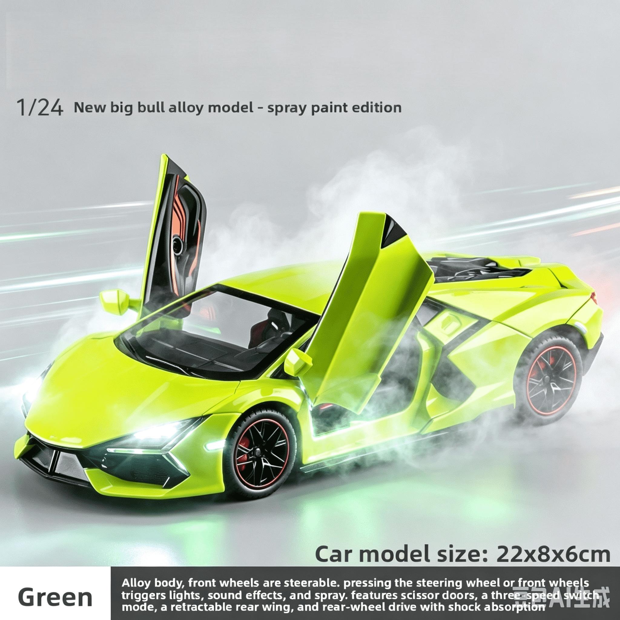Alloy Sports Car Model, Scale Model Car, Collector Model Car, Manual Scissor Door, Smoke Effect, Sound Light, Adjustable Rear Wing, Shock Absorption, Gift Box