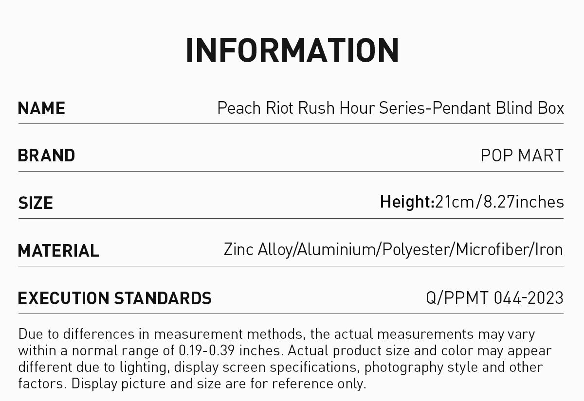 POP MART Peach Riot Rush Hour Series-Pendant Blind Box