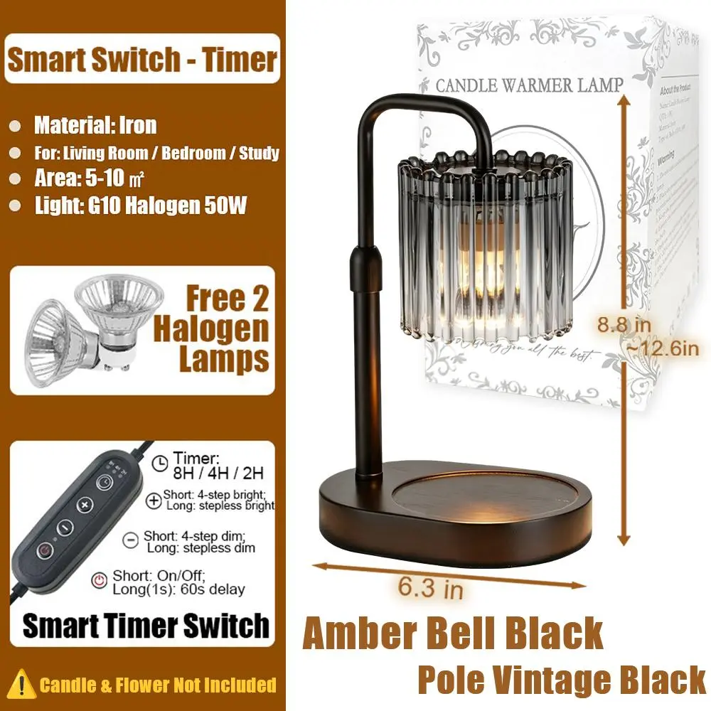Amber Bell Black Pole Vintage Black