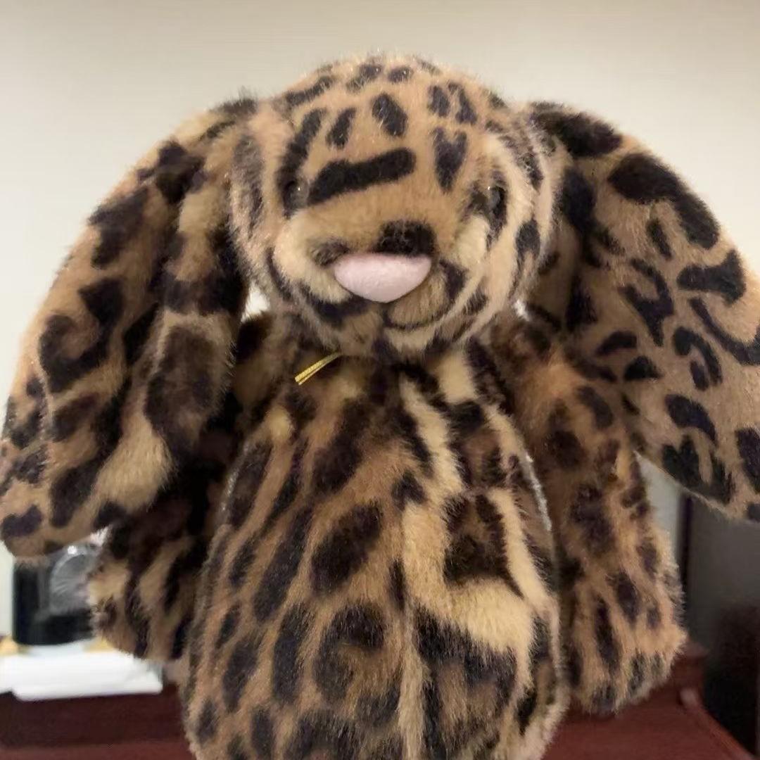 Easter Bunny Plush Toy, Limited Edition Leopard Print Rabbit Doll, Soft and Comfortable, Perfect Gift for Girls, Birthday Present