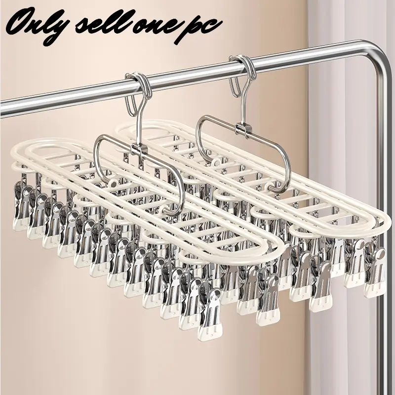 Foldable Drying Hanger With Multi Clips, Space Saving Laundry Hanger For Socks Underwear Back To School Dorm Christmas Home Space Saver Hanger