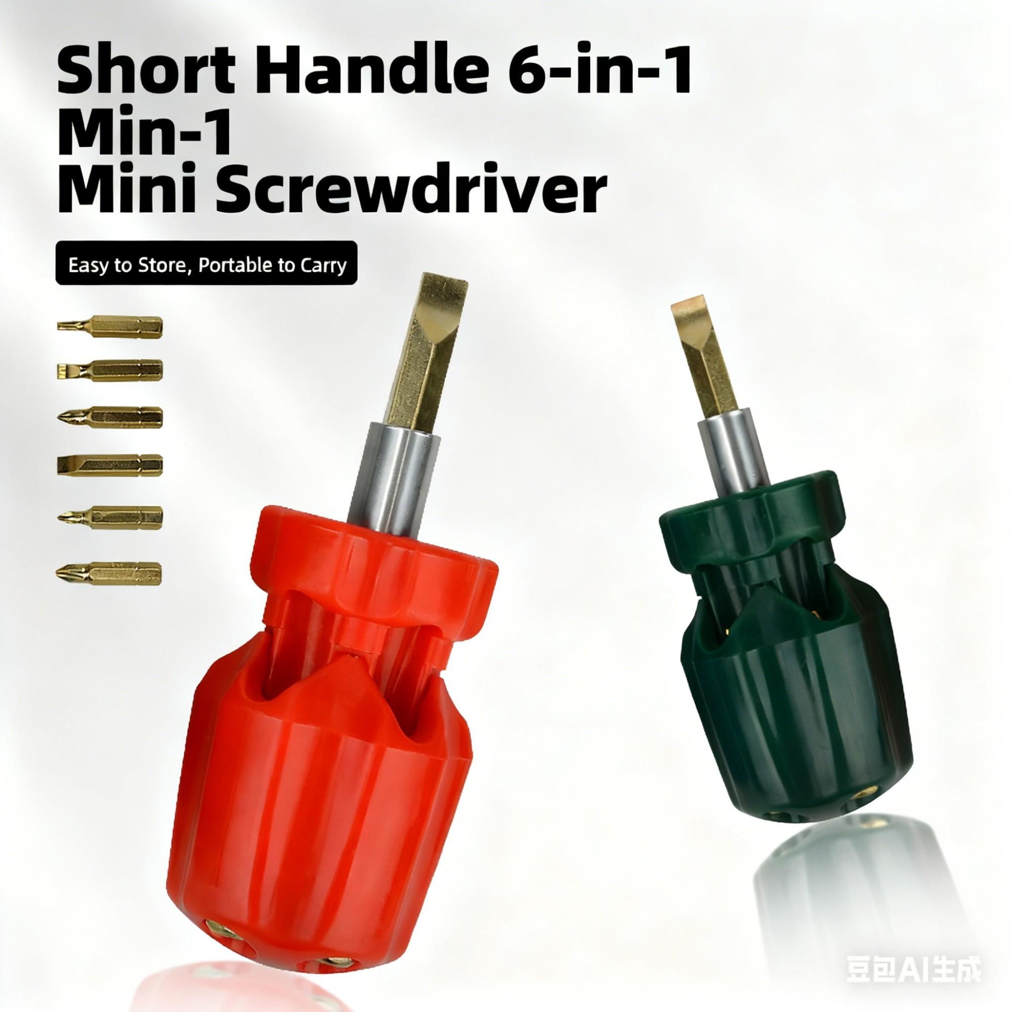 Multifunctional Six-In-One Screwdriver Manual Tool, Home Repair Screwdriver Set, Cross Star Phillips Screwdrivers, Essential Hand Tools