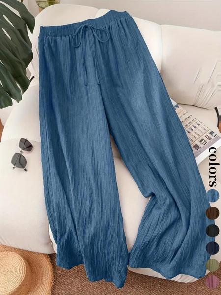 Women's Solid Color Wide Leg Pants, Casual Comfy Trousers for Daily Wear, Ladies Bottoms for All Seasons, Casual Fashion Pants