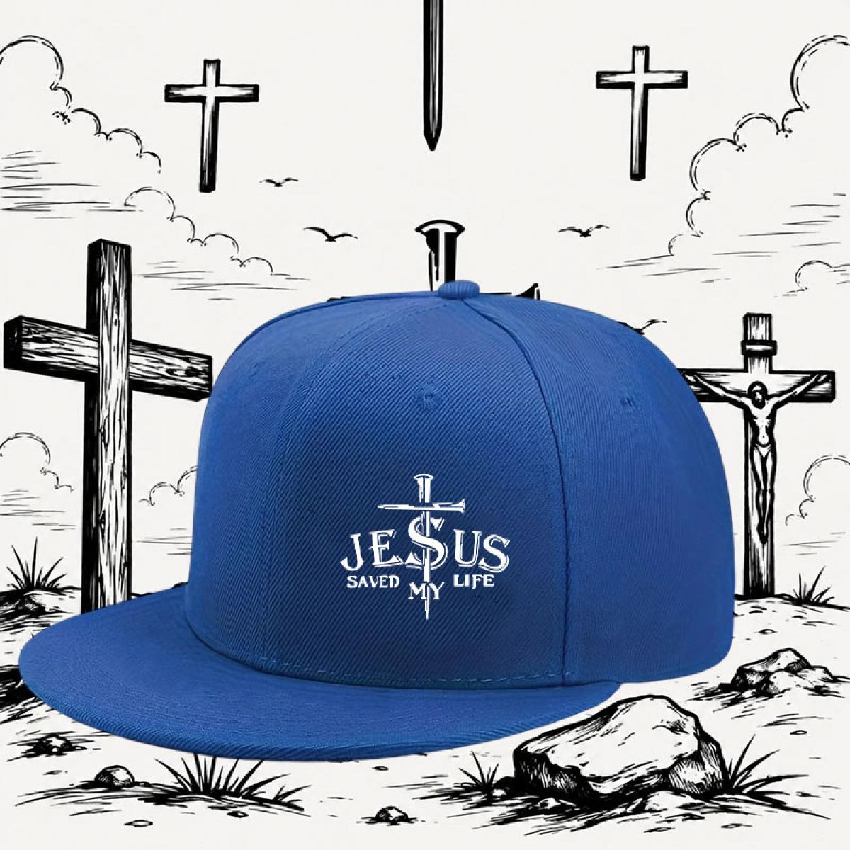 City street fashionable baseball cap, adjustable size for daily use, durable weaving, hand washable - neutral flat edge casual cap