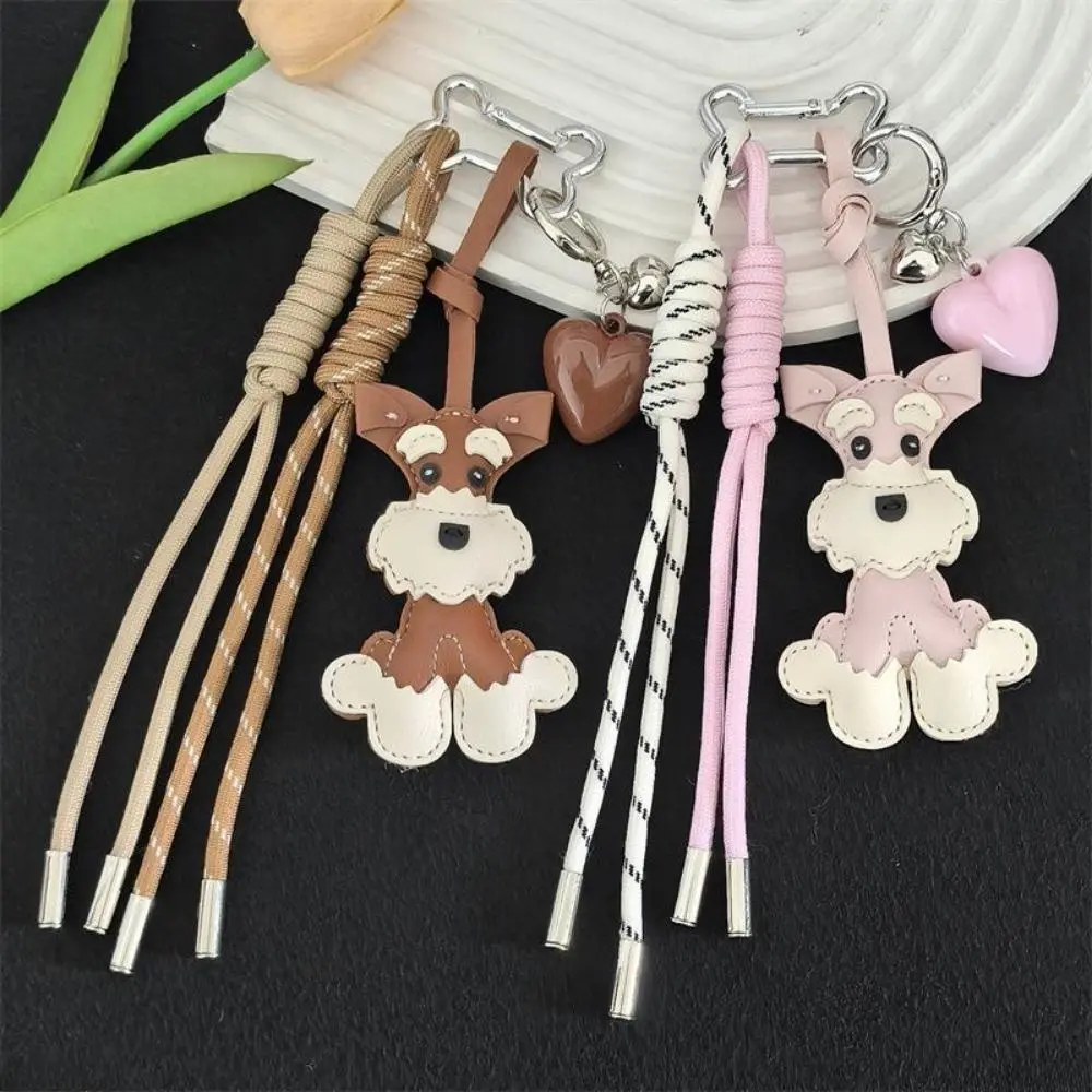 Cute Schnauzer Dog PU Leather Keychain, Cartoon Pet Bag Charm, Fashion Car Key Pendant, Purse Decor Accessory for Women