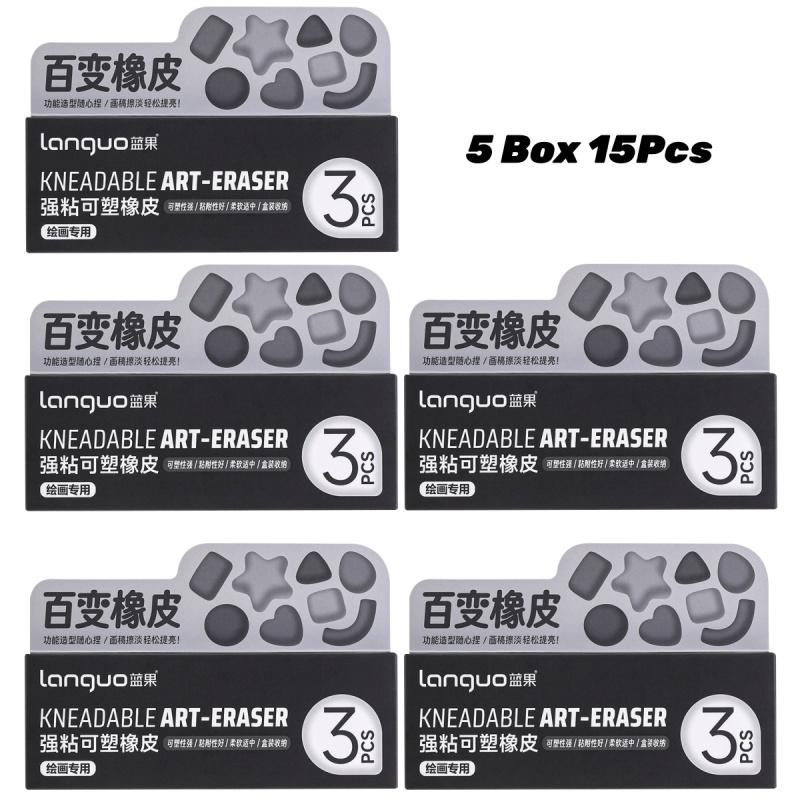 Kneaded Eraser, 3 Pack, Grey, Kneaded Erasers for Artists, Art Eraser, Kneadable Erasers, Back to School Supplies