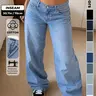 Low Rise Baggy Jeans for Women Y2K Vintage Wide Leg Loose Fit Straight Denim Pants Casual Trousers