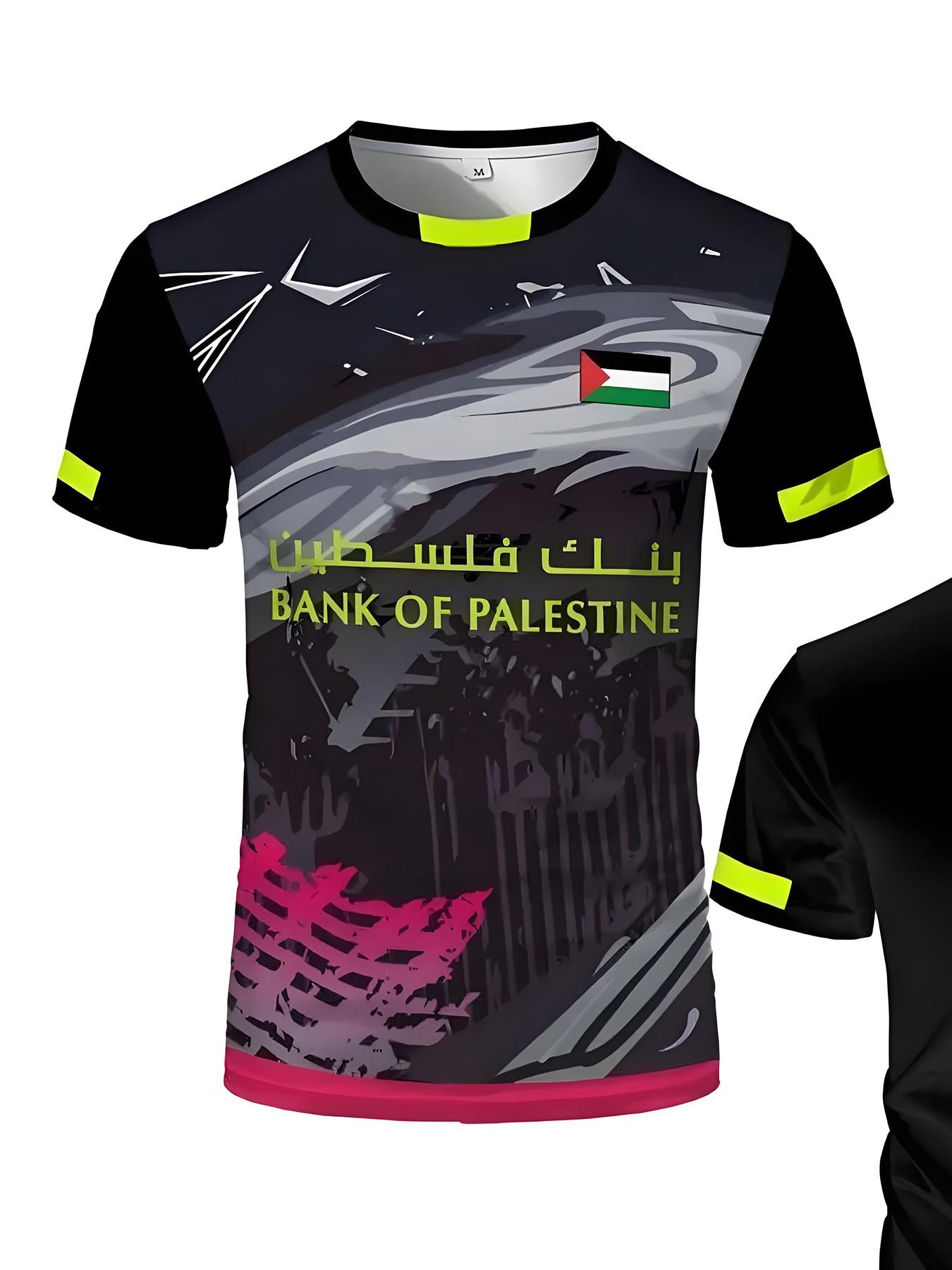 trending clothes fast shipping items,2026 New Palestine Football T-Shirt, Summer Unisex Soccer Jersey, Casual Short Sleeve Fitted Tee, All Seasons Gift Wholesale,fast shipping items