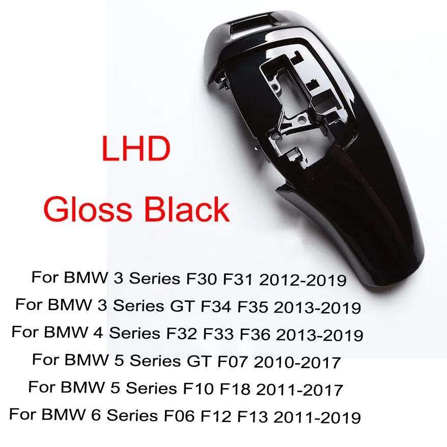 Carbon Fiber Pattern Gear Shift Knob Cover for BMW F Chassis 3 4 5 6 7 Series F30 F10 F31 F32 F33 F34 F36 F07 F11 F06 F12 F14 Interior Trim