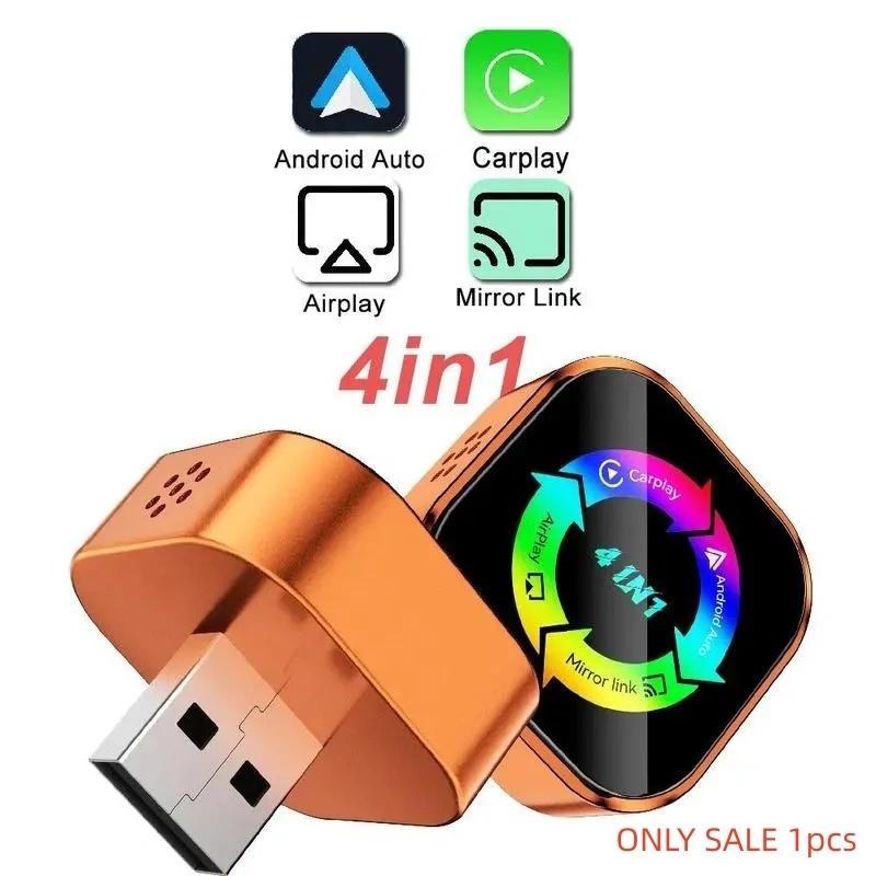2026 New 4-in-1 CarPlay Wireless Adapter - iPhone/Android Compatible | Fast Connection, Hands-Free Calling, AirPlay, Mirror Link, Netflix, Youtube type-c adapter Bluetooth 5.0 fast transmission, ultra-HD stereo sound