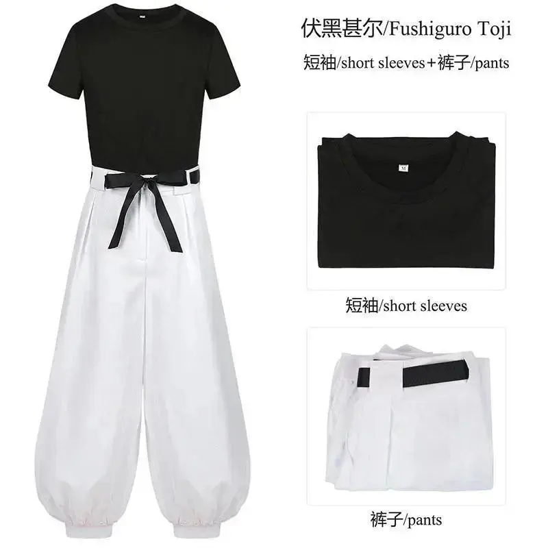 2026 Anime Toji Fushiguro Cosplay Costume Set - Sorcerer Killer Themed Top, Trouser, Wig, Props & Shoes for Halloween (Toys & Hobbies Cosplay Outfit), Clothes