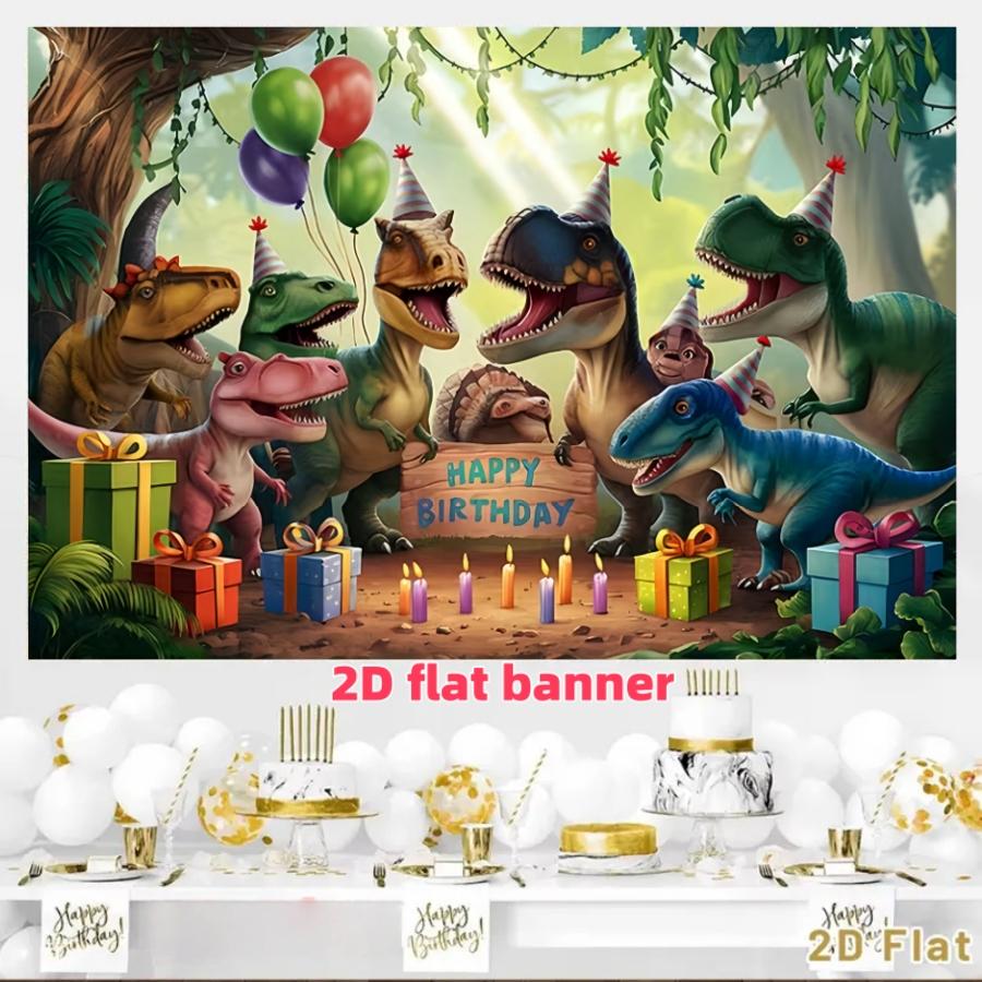 Dinosaur birthday party background banner with cartoon dinosaurs, balloons, and gifts, decorated with polyester material background cloth, suitable for photo booths, parties, birthdays, celebrations, and indoor and outdoor home birthday party decoration