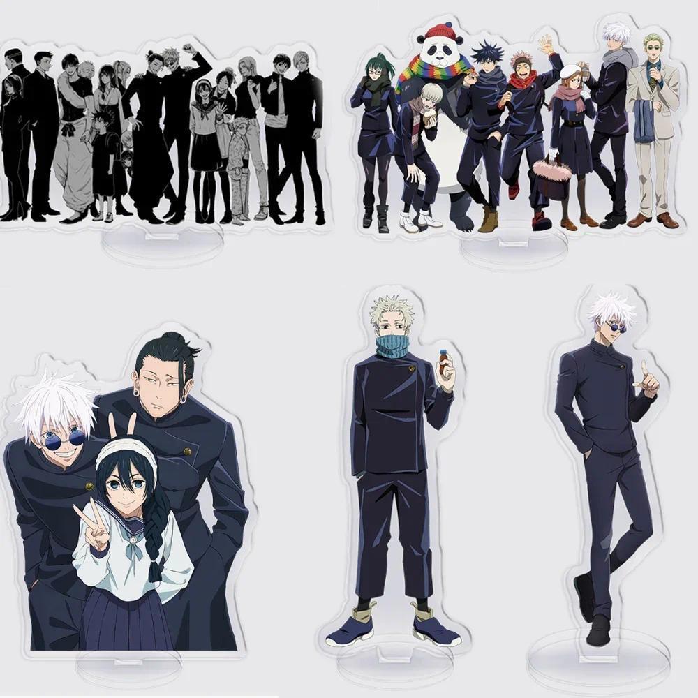 Anime spells Kaisen Group Gojo Satoru Geto Suguru Megumi Yuji Nobara Ieiri Shoko Acrylic Stand Doll Figure Model Plate Cosplay