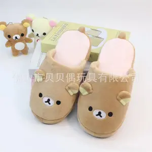 Cute Rilakkuma Plush Slippers Anime Bear Kawaii Shoes for Women Bedroom Home Indoor House Winter Warm Slippers Brown