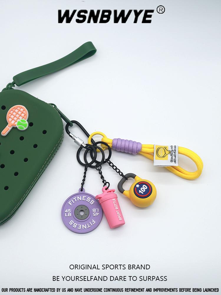 Sporty Keychain Set with Rope, Unisex Fashion Accessory, Perfect Gift for Fitness Lovers, Versatile Backpack & Car Interior Decor