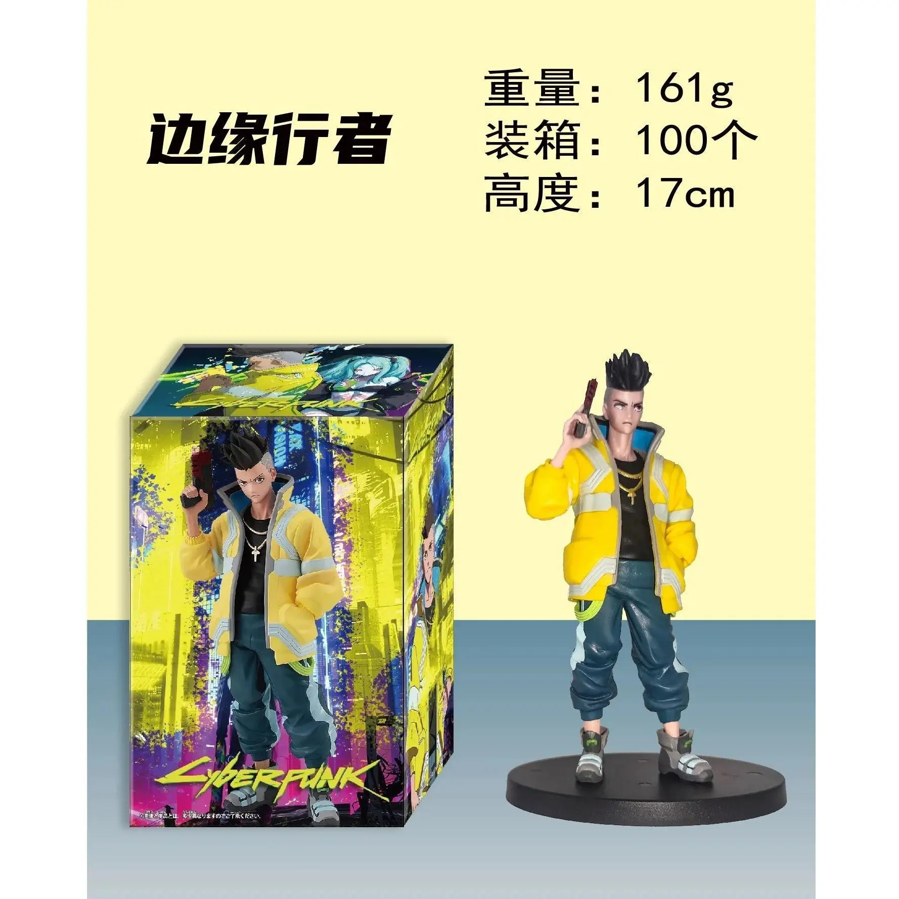 Anime Game Cyberpunk: Edgerunners Rebecca Figure Standing Model Toy Birthday Gift  Aciton Figure Collection Desk Decoration Gift