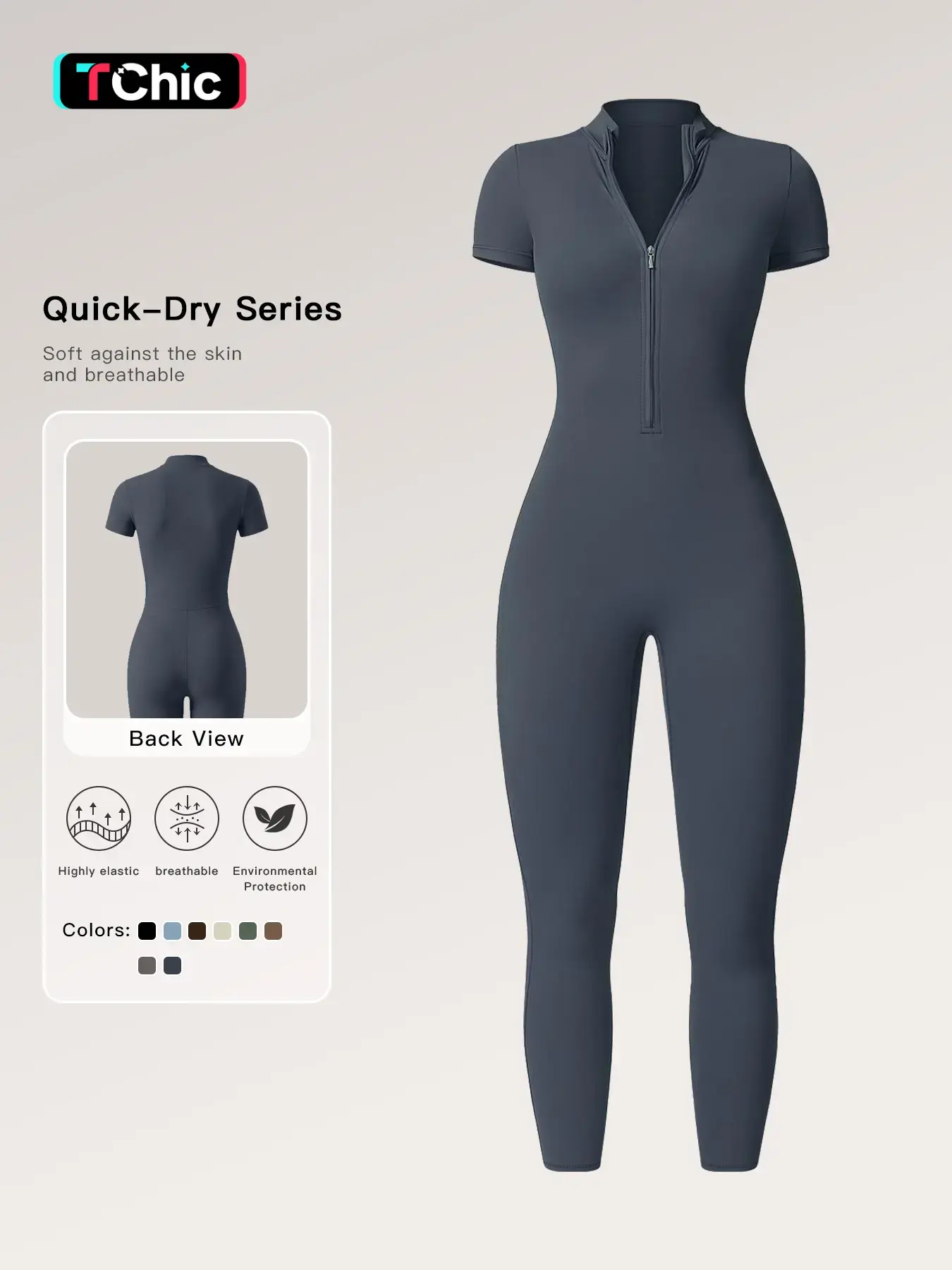 Women's Solid Short Sleeve Half Zip Sports Jumpsuit, Stretchy Jumpsuit, Activewear Jumpsuit, Sporty Stand Collar Skinny Fit Jumpsuit for Yoga Gym Workout, Workout Jumpsuits, Ladies Sportswear for All Seasons