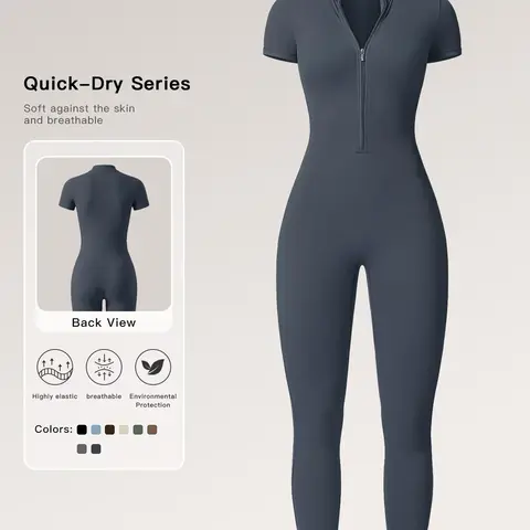 【Black Friday】Women's Solid Color Short Sleeve Half Zip Stretchy Sports Jumpsuit, Stand Collar Skinny Jumpsuit for Yoga, Gym and Workout, Activewear, Ladies Sportswear for All Seasons #GLOBAL PICKS