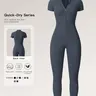 【Black Friday】Women's Solid Color Short Sleeve Half Zip Stretchy Sports Jumpsuit, Stand Collar Skinny Jumpsuit for Yoga, Gym and Workout, Activewear, Ladies Sportswear for All Seasons #GLOBAL PICKS