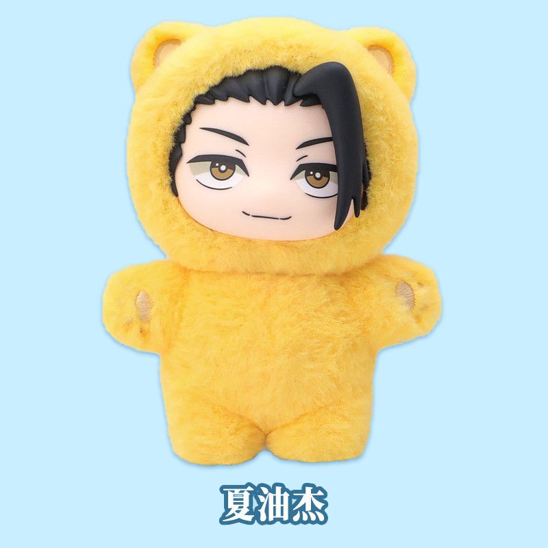 Hot Genuine Eaki Jujutsu Kaisen Season 2 Cat Park Party Gojo Satoru Blind Box Doll Bag Pendant Model Collection Gifts Toys