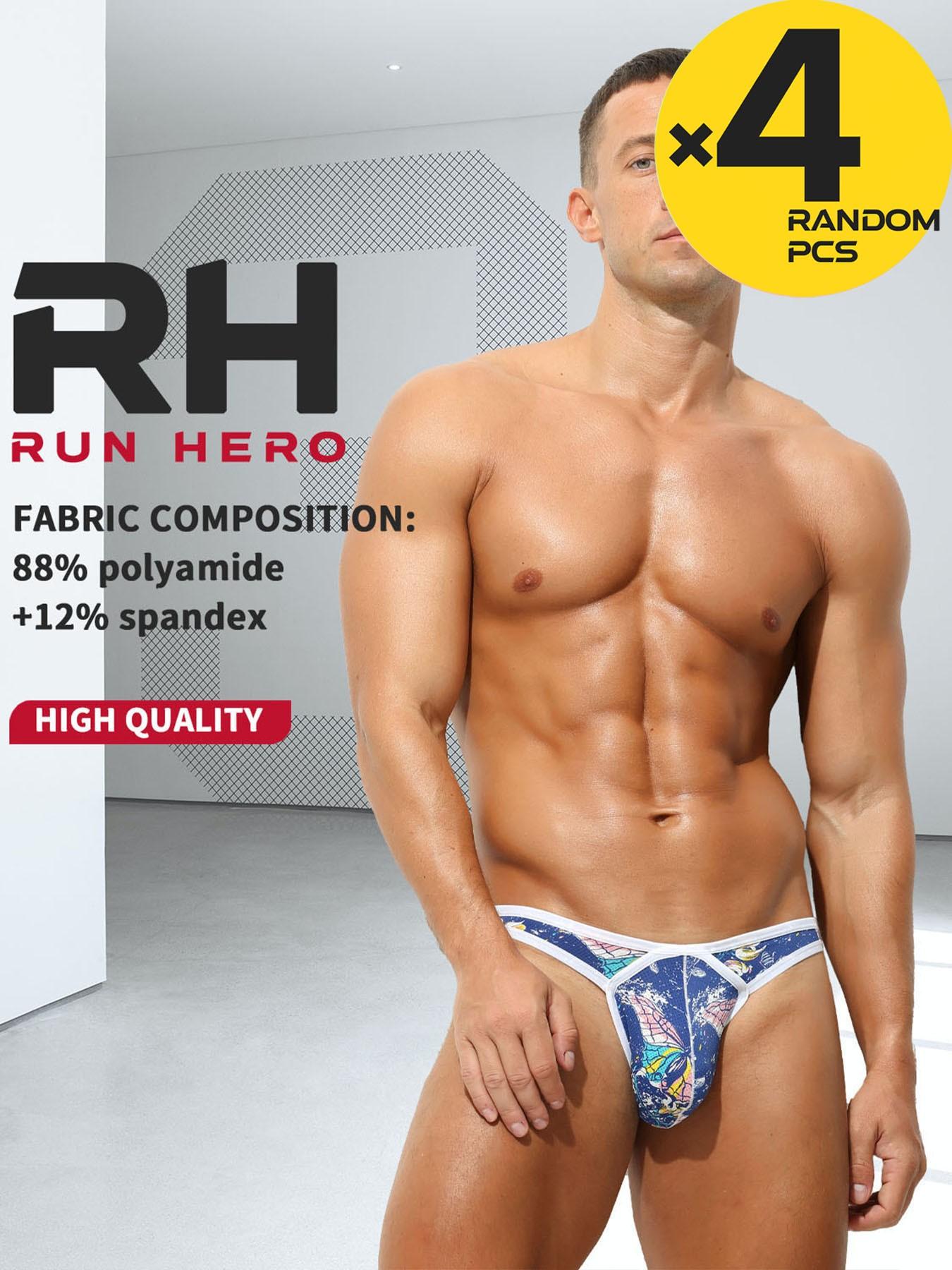 Randomly select 2, 3 or 4 pieces of cartoon comic-themed underwear for boys. Silk mesh printed triangle pants. Soft, comfortable and breathable underwear. Summer new style fashionable underwear for boys. Trendy handsome boy underwear - triangle pants.