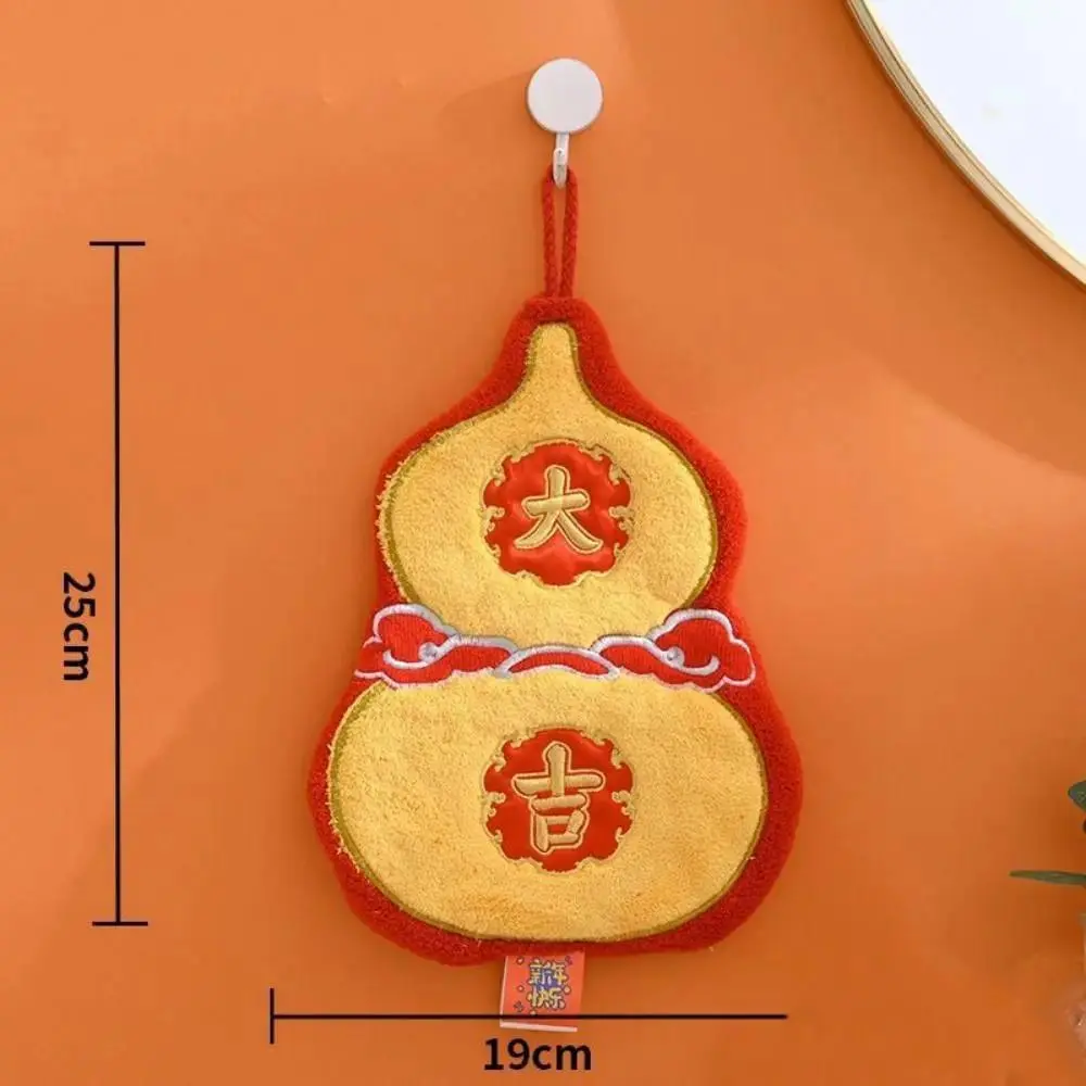 NEW Chinese New Year Hand Towel Cartoon Spring Festival Quick-drying Handkerchief Lucky Bag Rich Hanging Towels