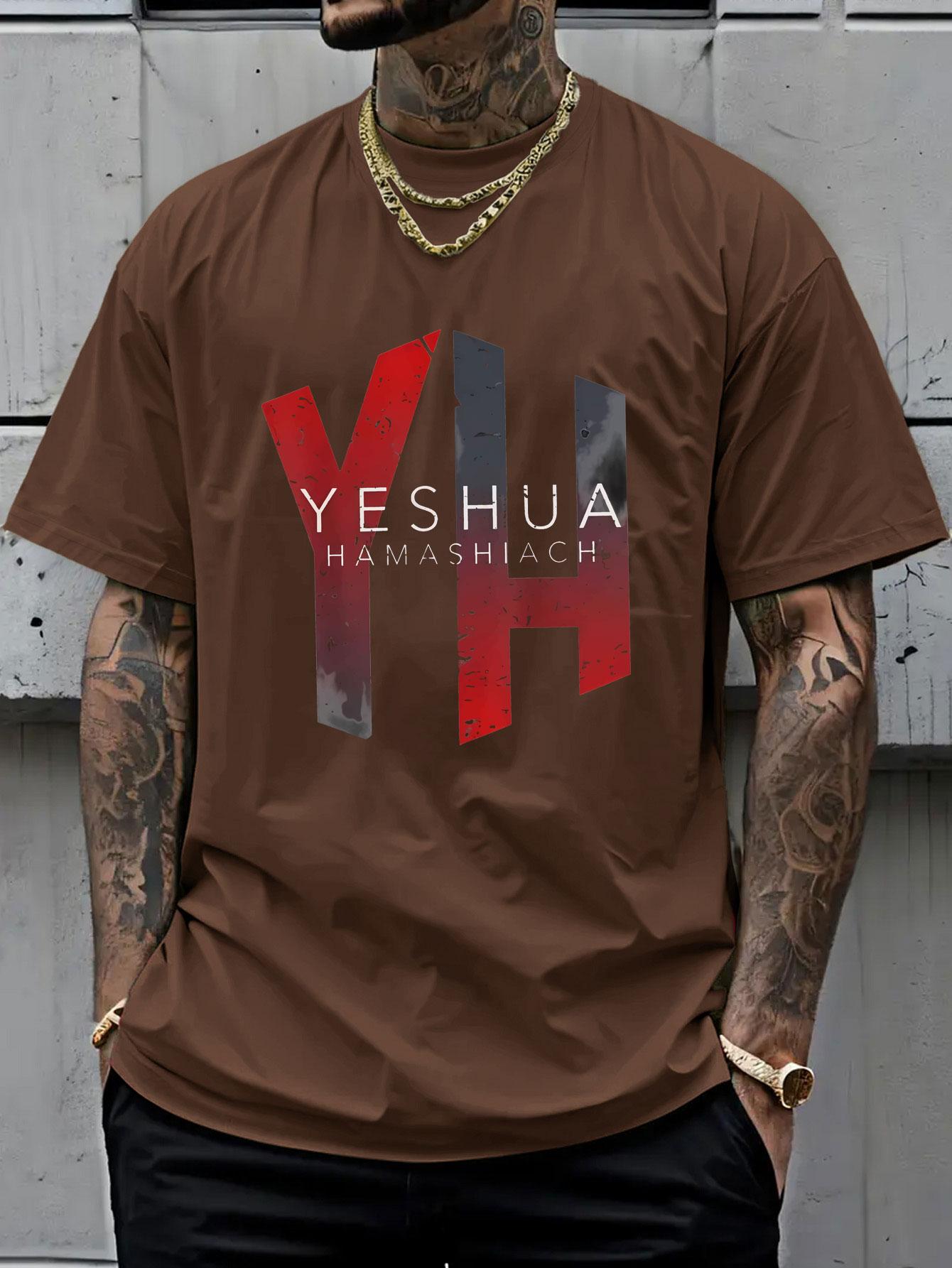 Men's Jesus Christ Hebrew Pattern T-Shirt, Soft Loose Round Neck Short Sleeve, Lightweight Breathable, Christian Faith Clothing