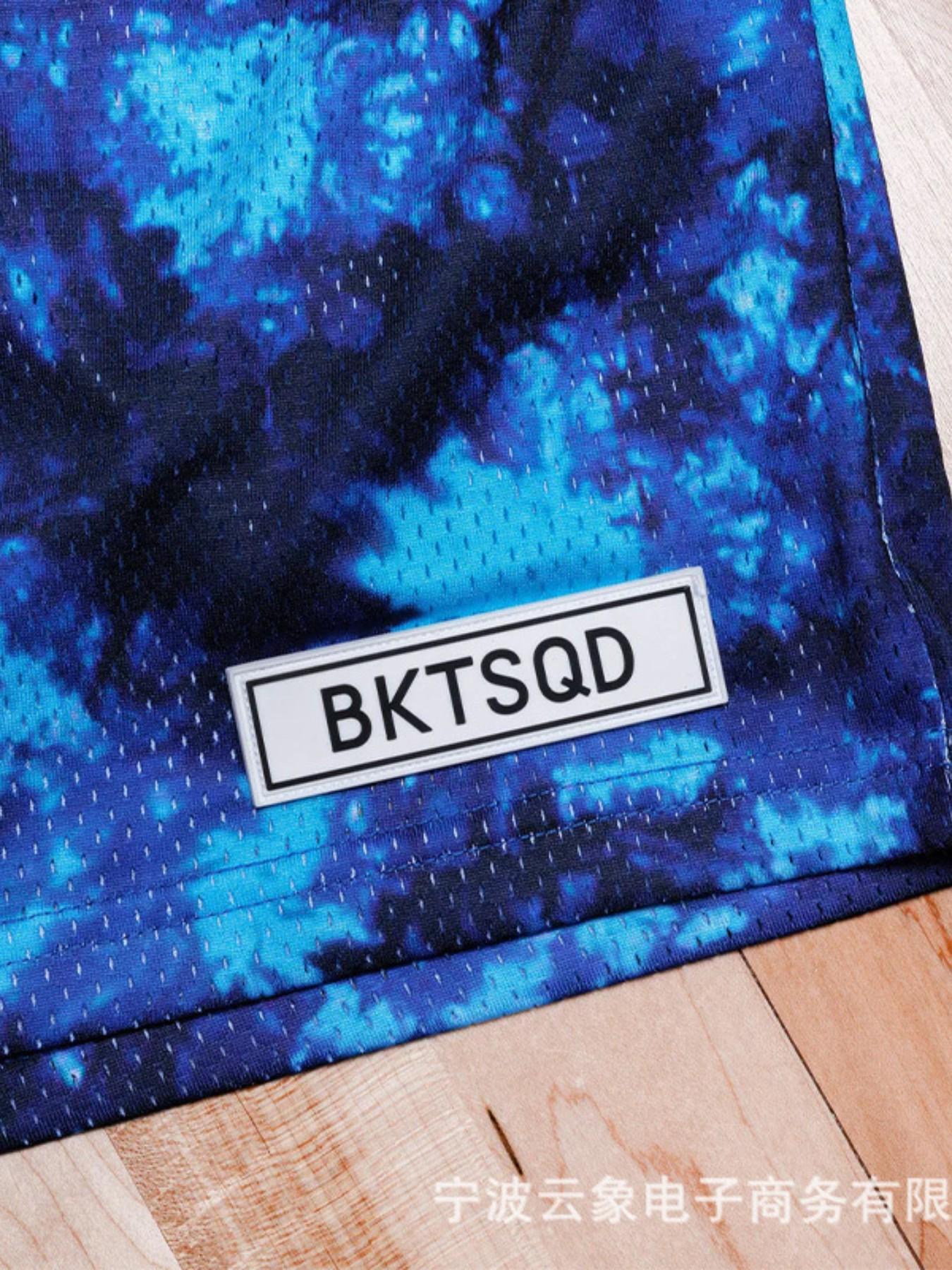 Men's Bktsqd Spray Paint Style Shorts, Loose Fit Sporty Casual Mesh Quick-Dry Basketball Pants, American Fashion Under Knee